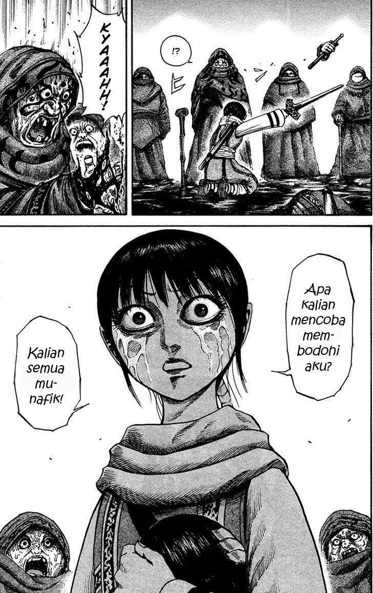 Chapter 95 - halaman 16