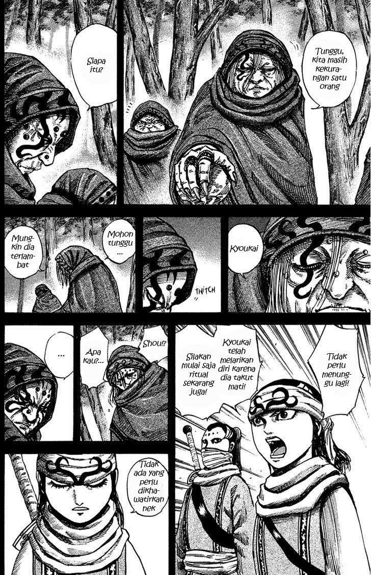 Chapter 95 - halaman 5