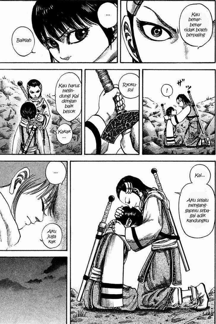 Chapter 94 - halaman 12
