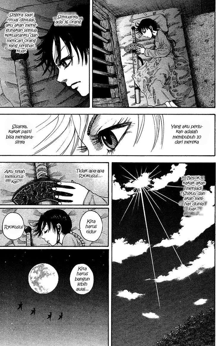 Chapter 94 - halaman 14