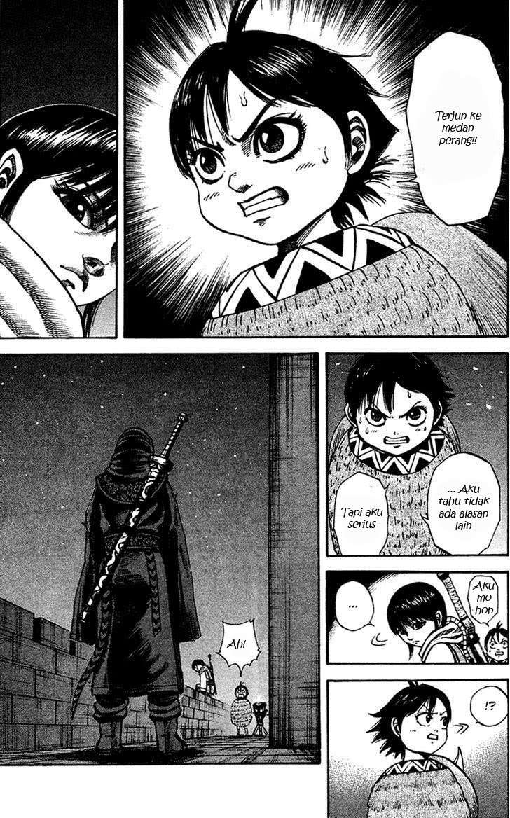 Chapter 93 - halaman 12
