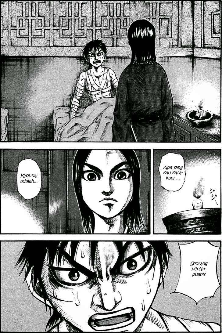 Chapter 93 - halaman 2