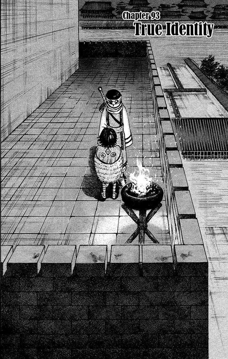 Chapter 93 - halaman 3