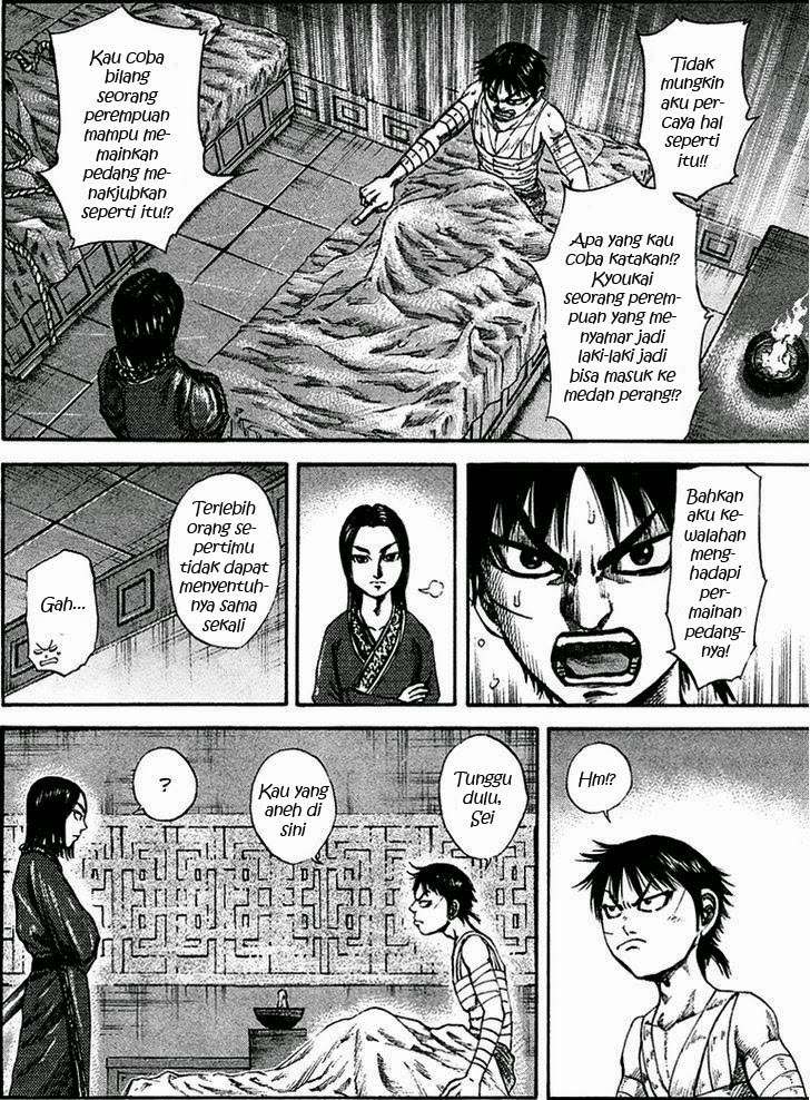 Chapter 93 - halaman 6