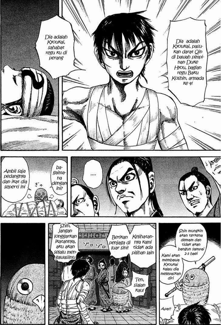 Chapter 92 - halaman 12