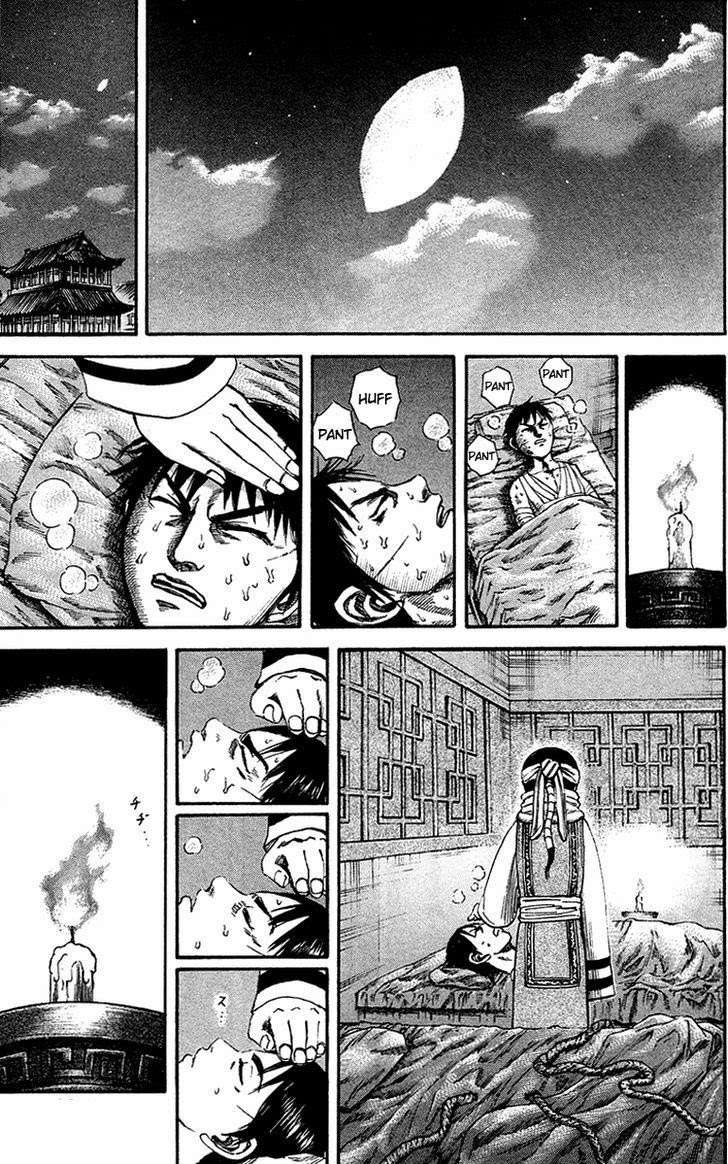 Chapter 92 - halaman 13