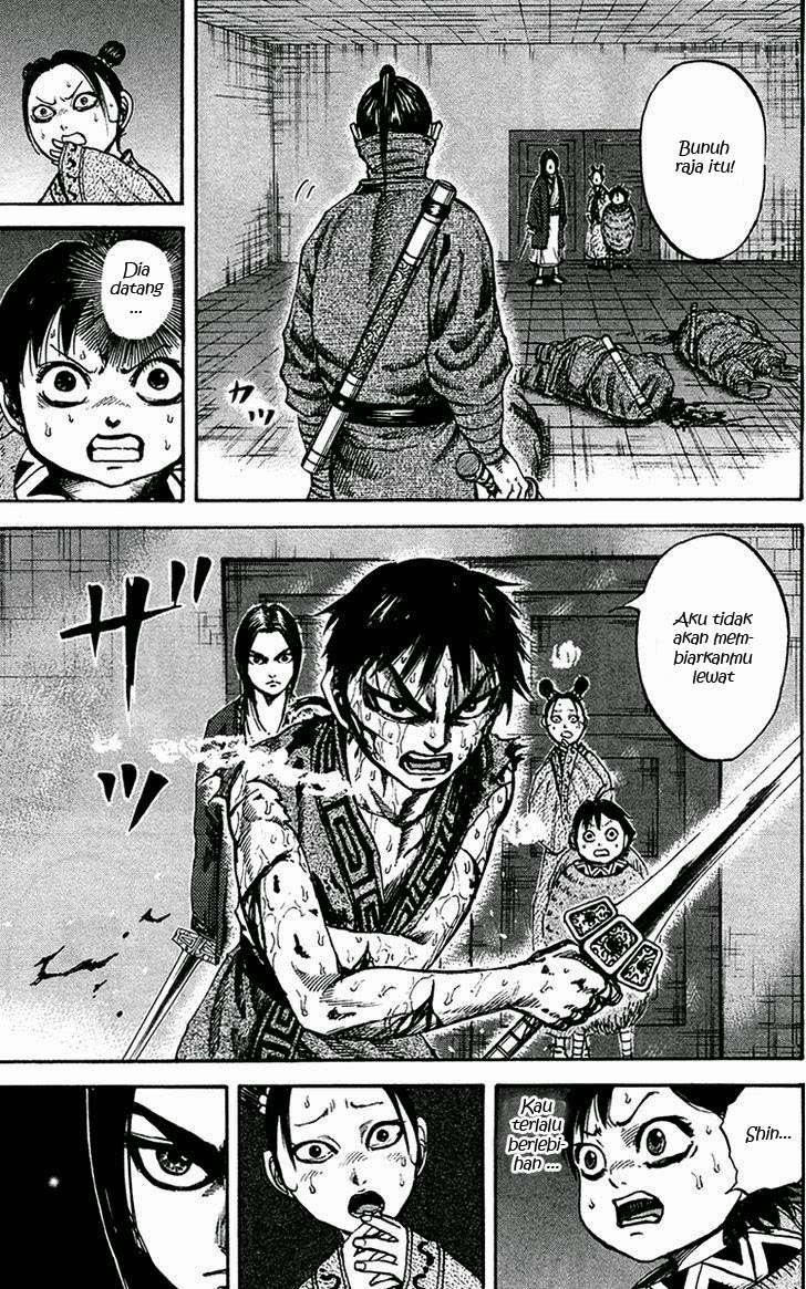 Chapter 91 - halaman 17