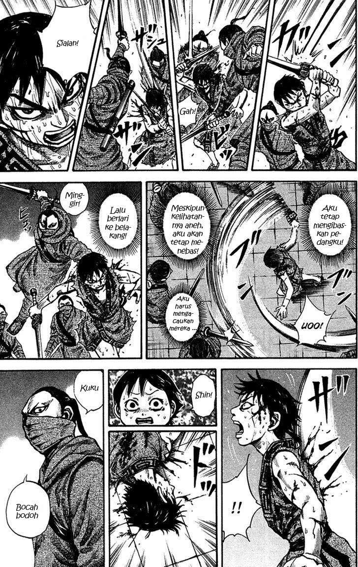 Chapter 90 - halaman 14