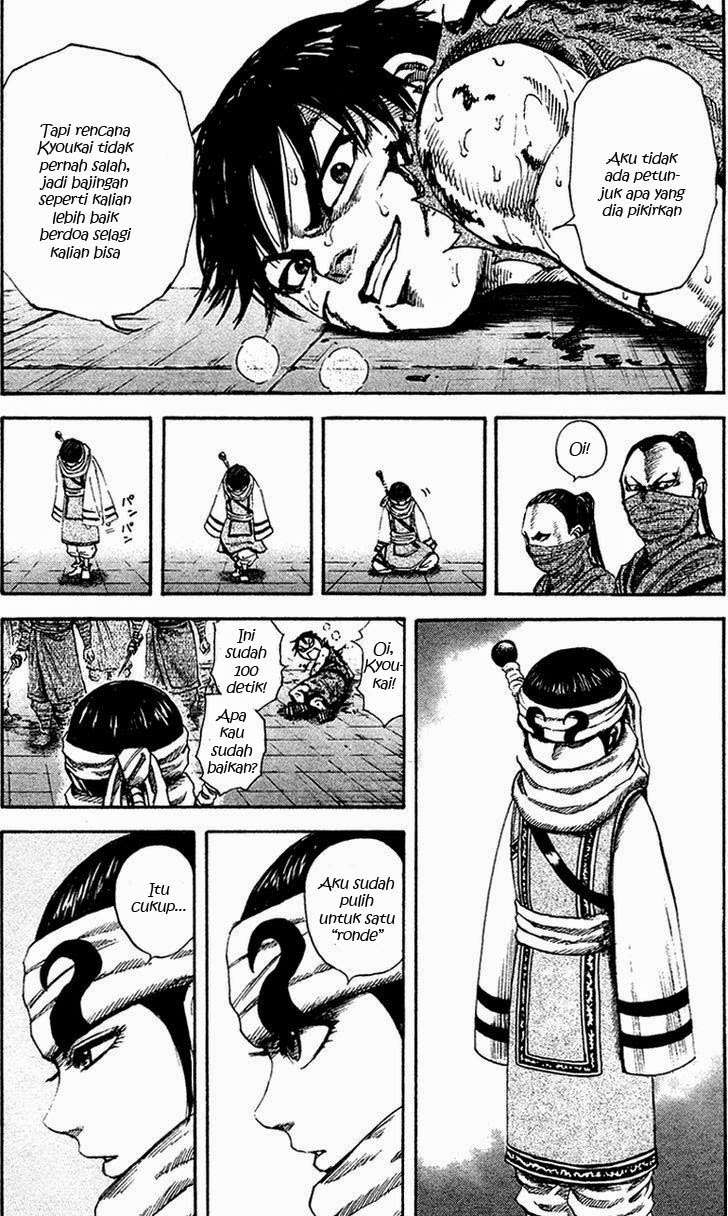 Chapter 90 - halaman 16