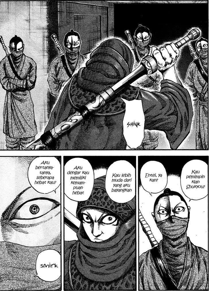 Chapter 90 - halaman 5