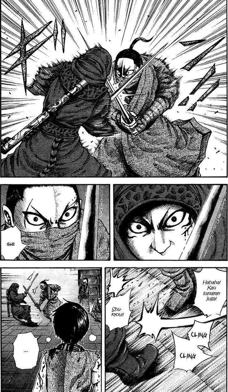 Chapter 90 - halaman 6