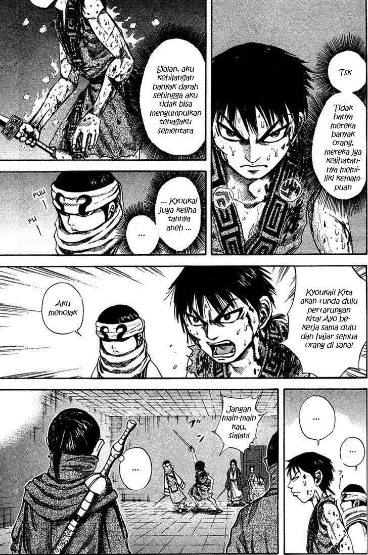 Chapter 90 - halaman 7