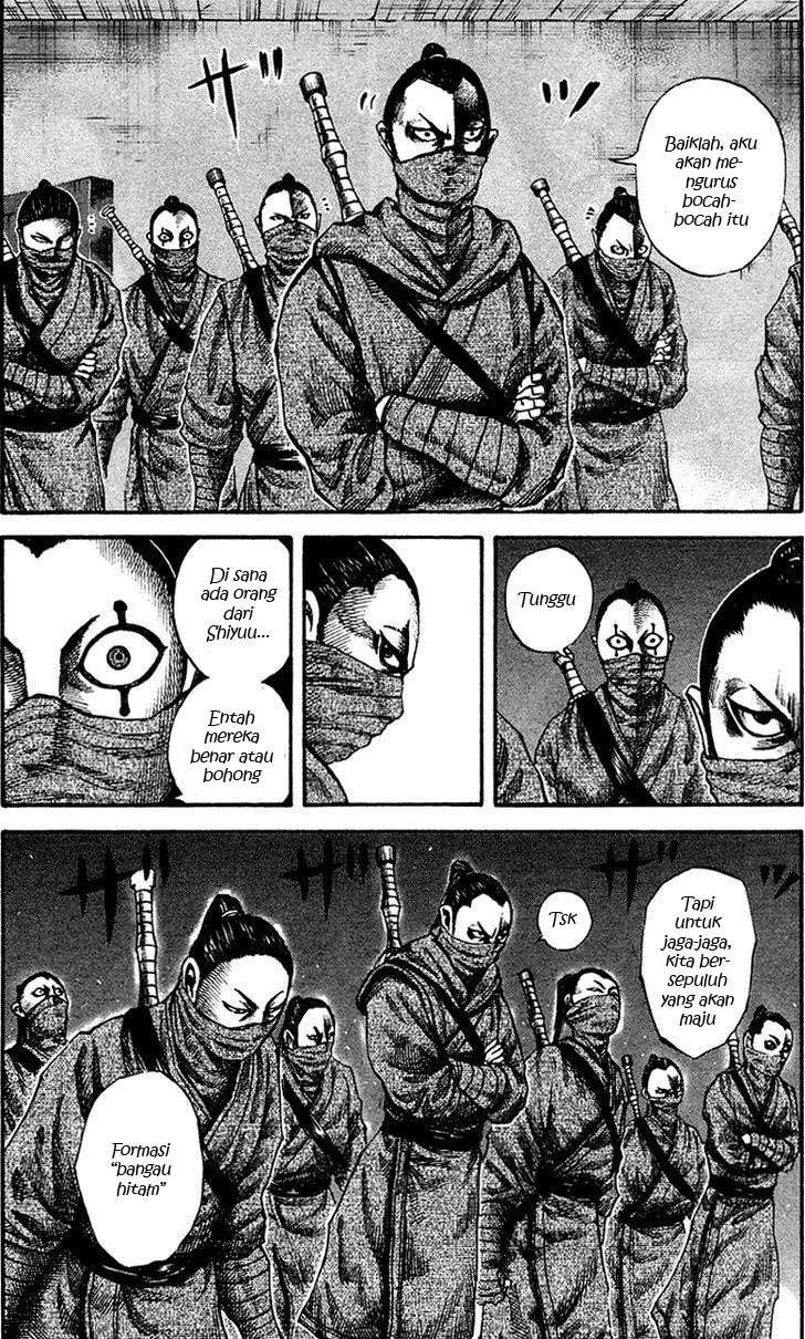 Chapter 90 - halaman 8