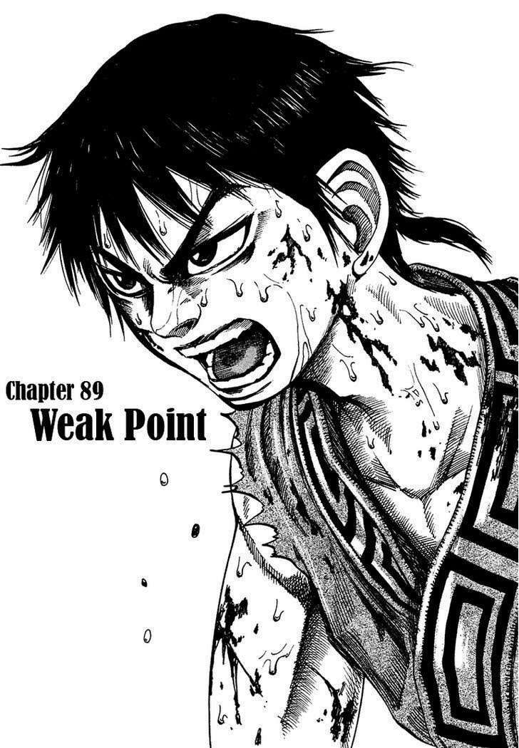 Chapter 89 - halaman 2