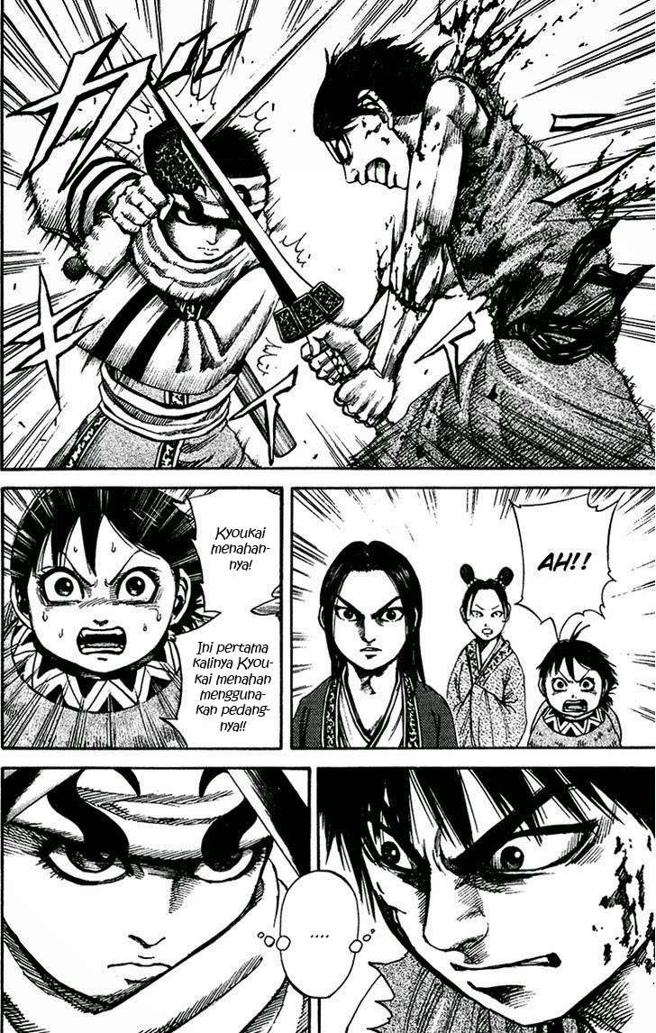 Chapter 89 - halaman 7