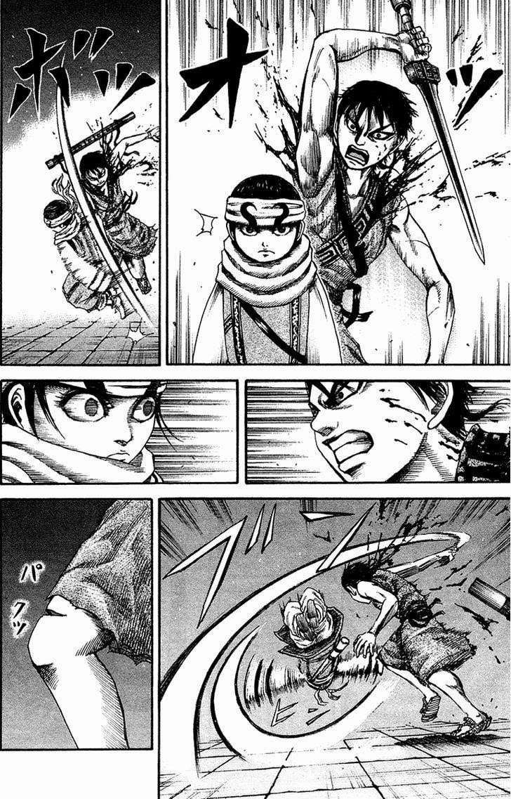 Chapter 88 - halaman 5