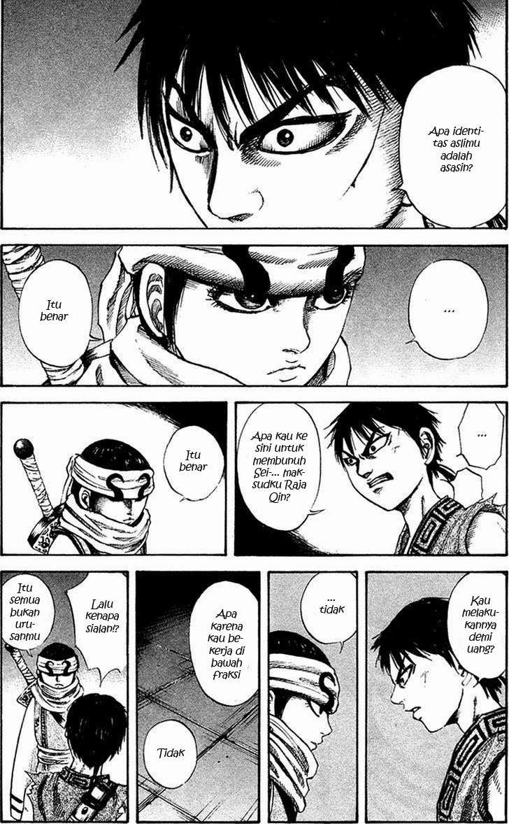 Chapter 87 - halaman 11
