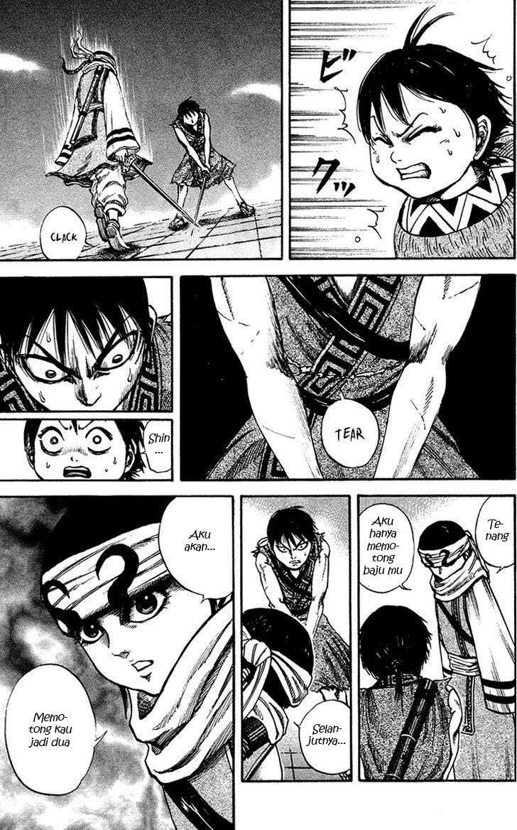 Chapter 87 - halaman 14