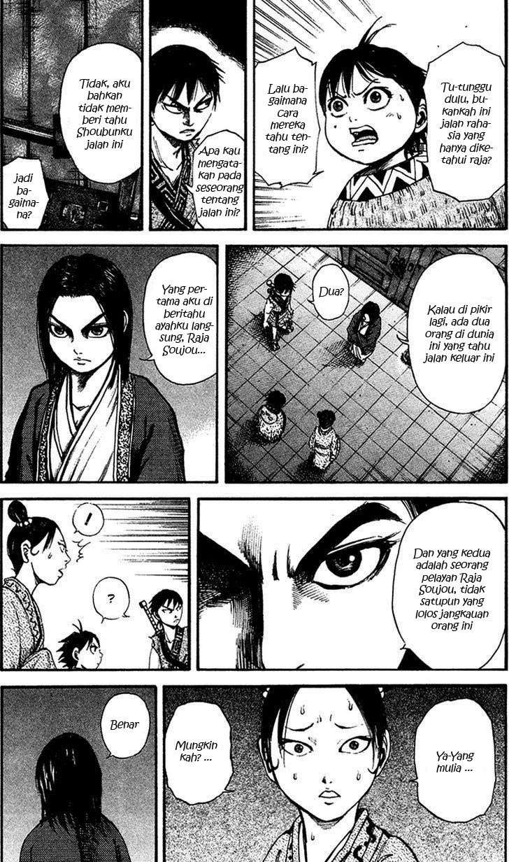 Chapter 86 - halaman 21