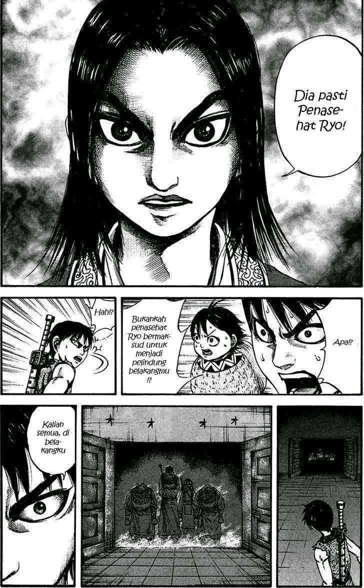 Chapter 86 - halaman 22