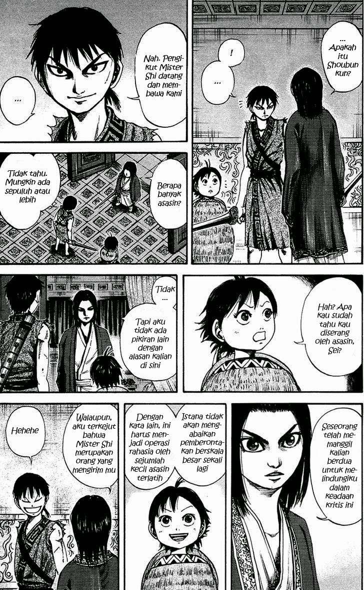 Chapter 86 - halaman 7
