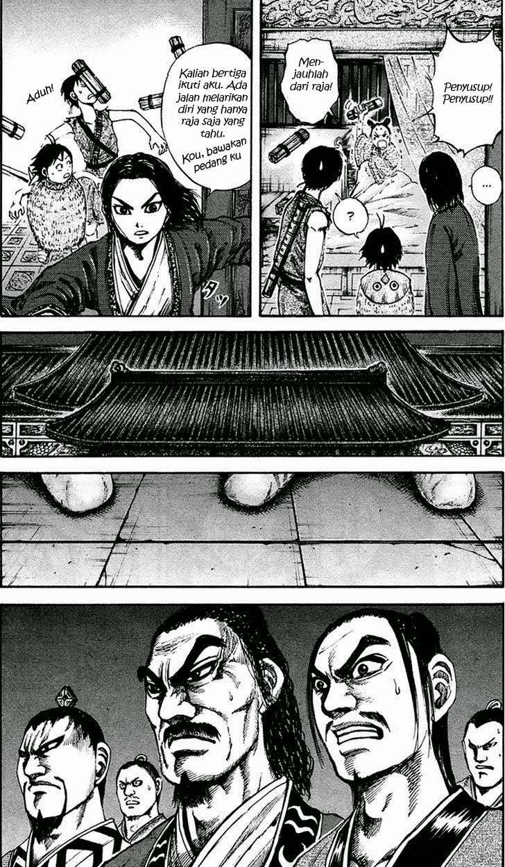 Chapter 86 - halaman 9