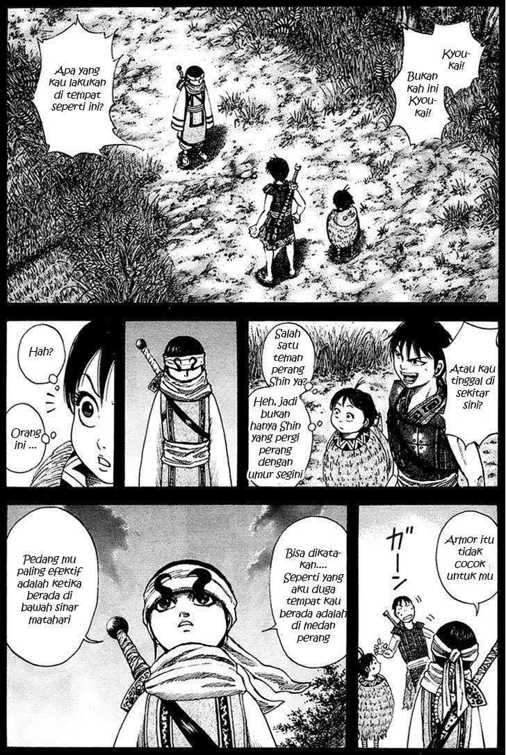 Chapter 85 - halaman 2
