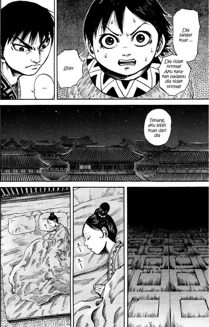 Chapter 85 - halaman 16