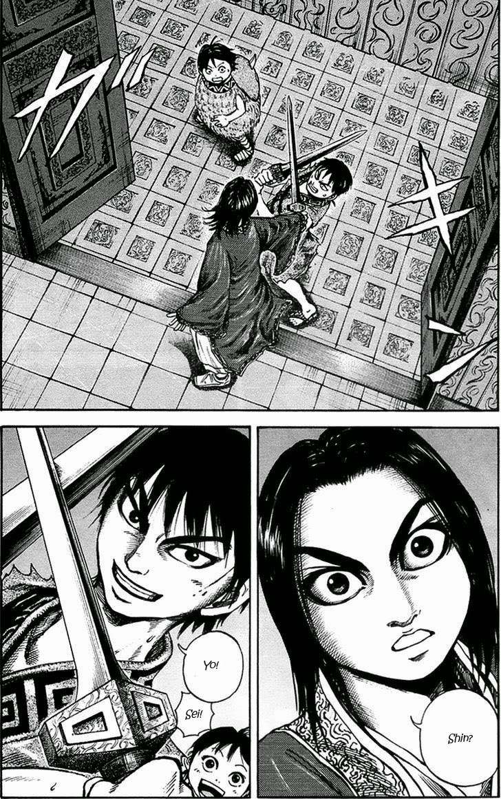 Chapter 85 - halaman 18