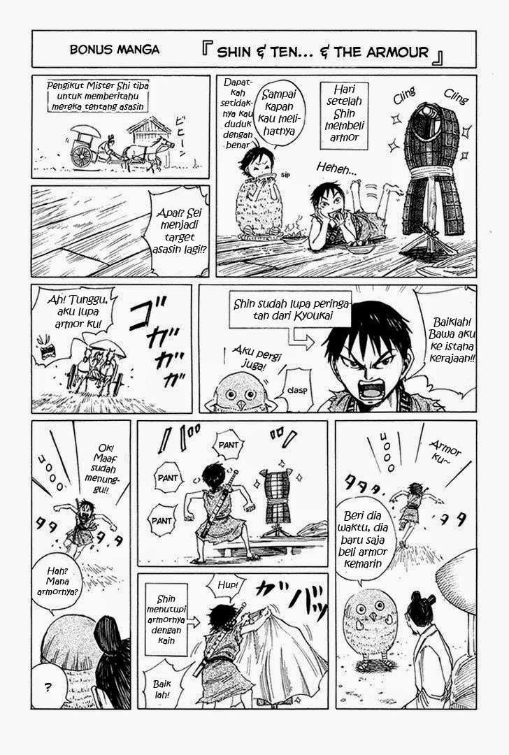 Chapter 85 - halaman 19