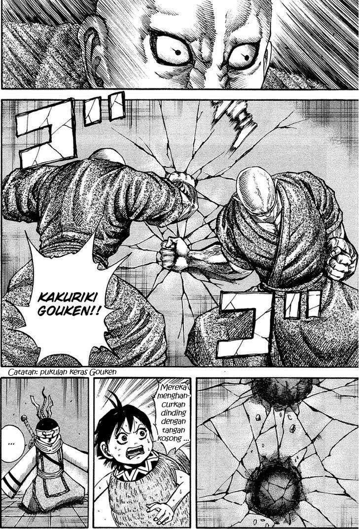 Chapter 85 - halaman 9