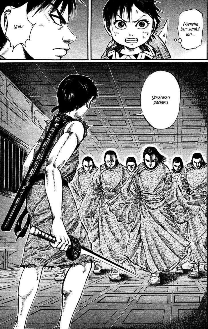 Chapter 84 - halaman 2