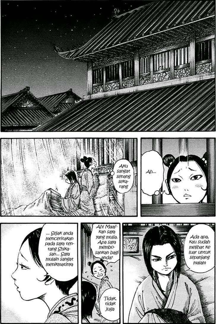 Chapter 84 - halaman 11