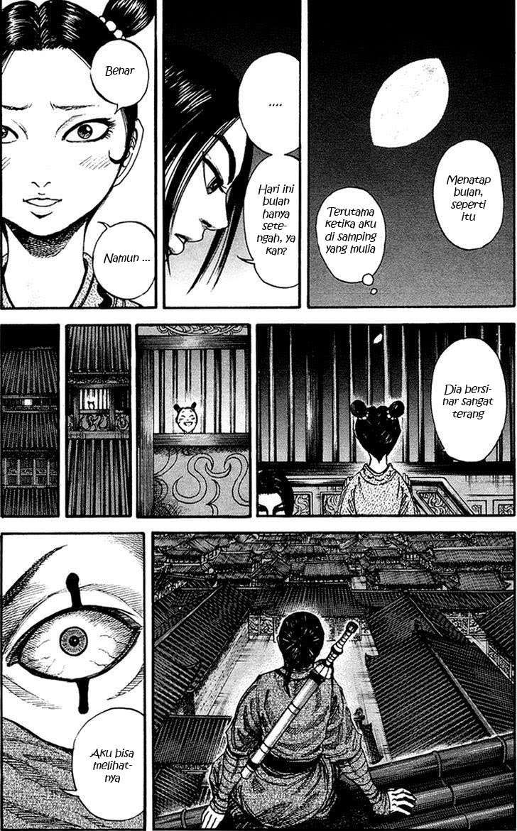 Chapter 84 - halaman 12
