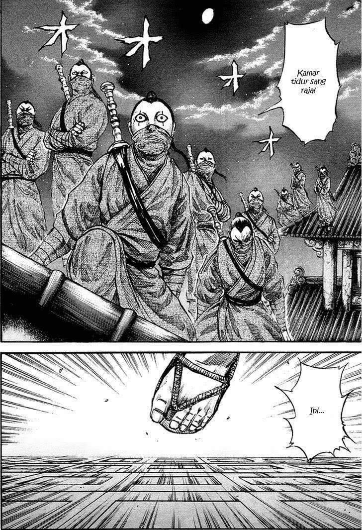 Chapter 84 - halaman 13