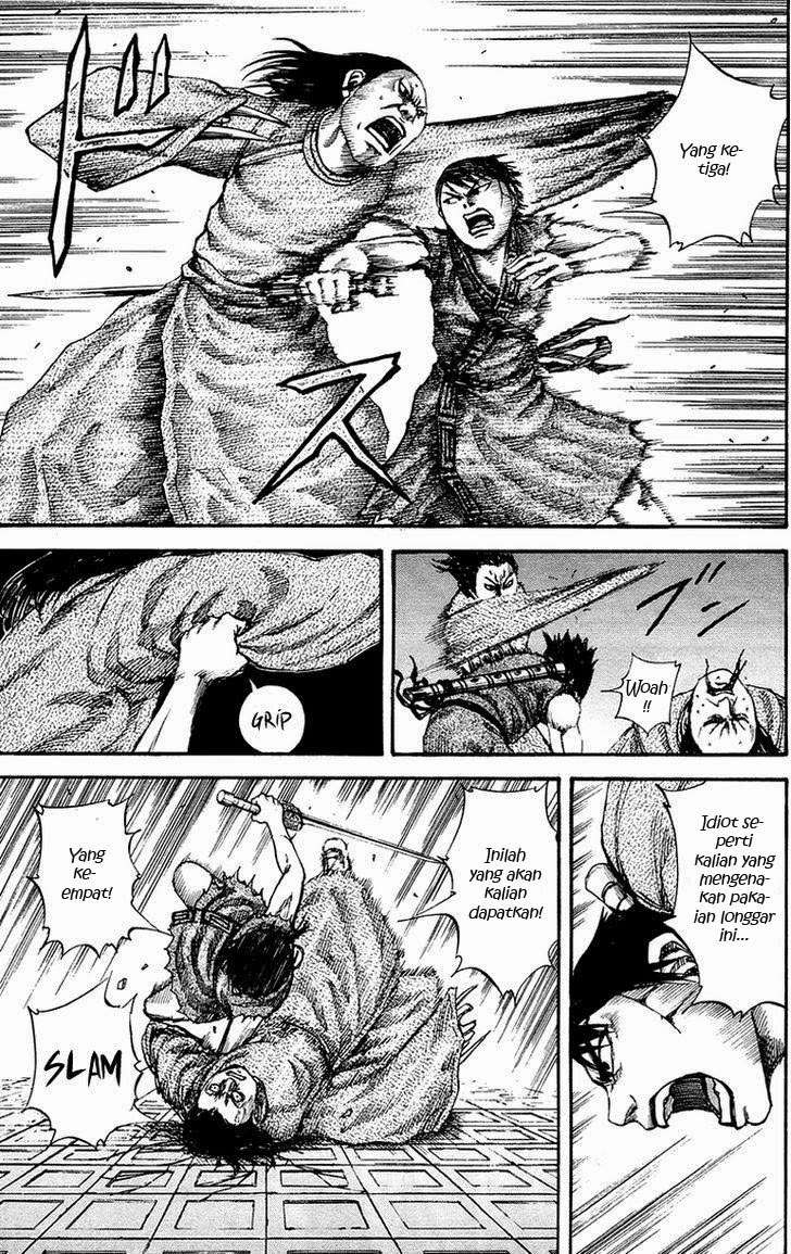 Chapter 84 - halaman 14