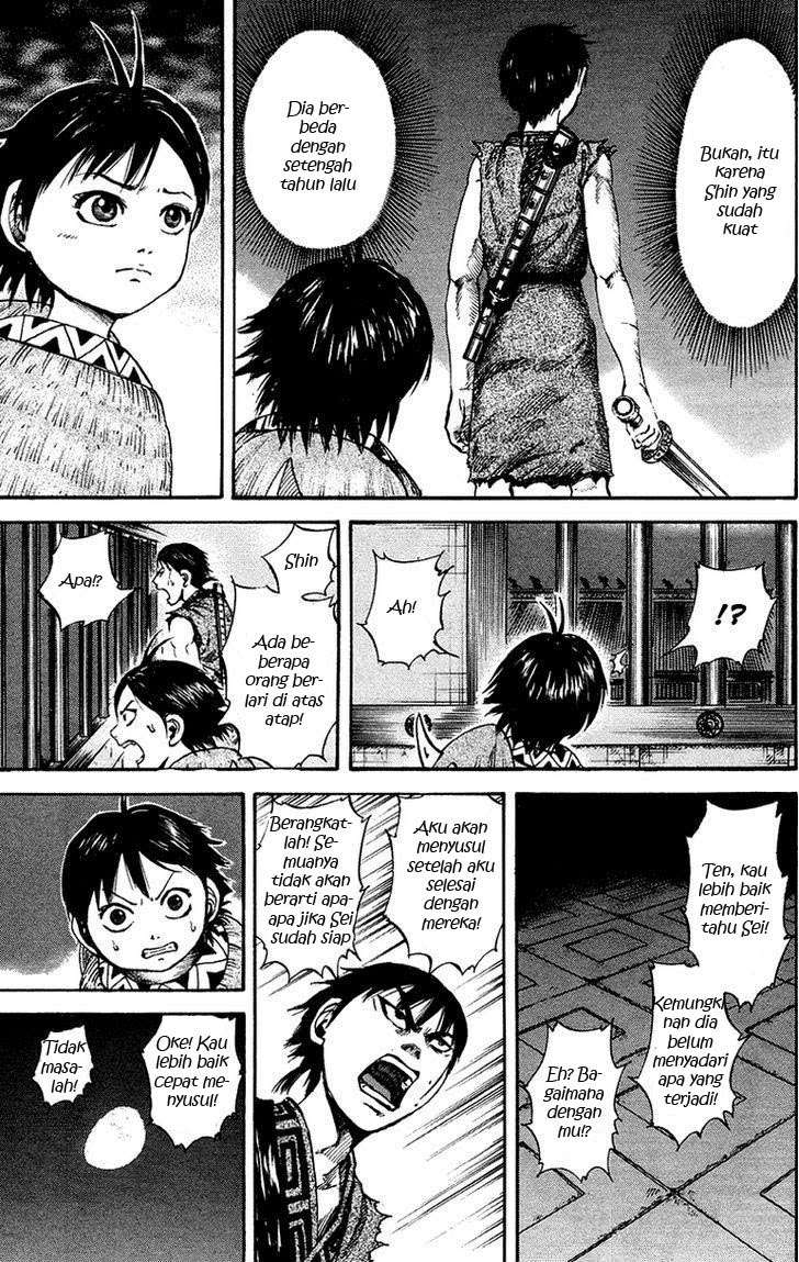 Chapter 84 - halaman 16