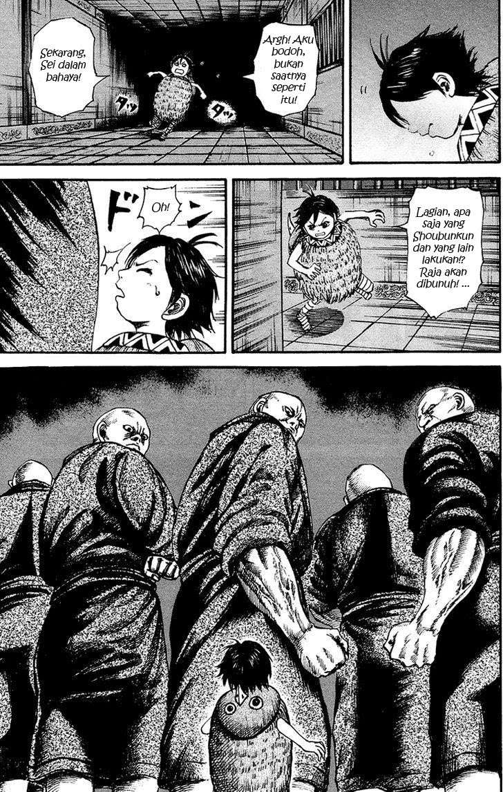 Chapter 84 - halaman 18