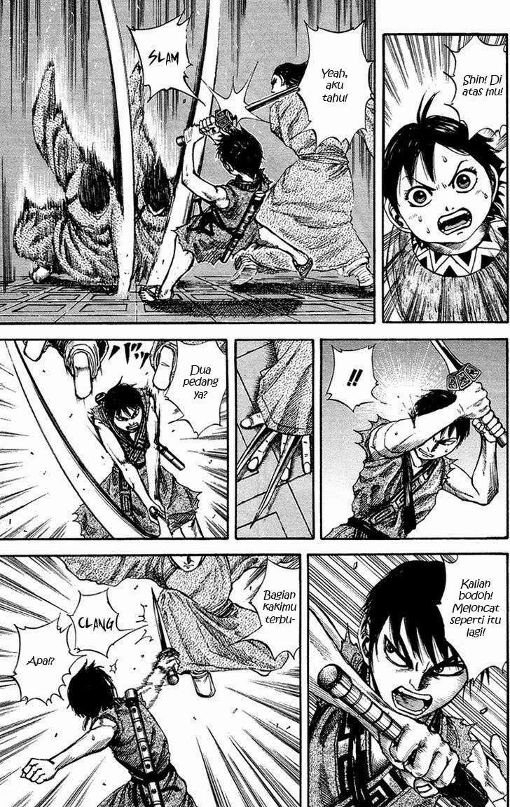 Chapter 84 - halaman 6