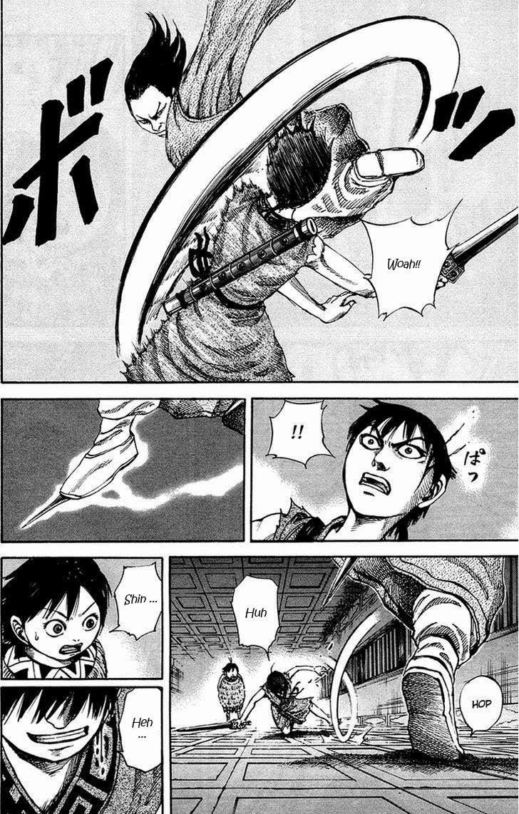 Chapter 84 - halaman 7