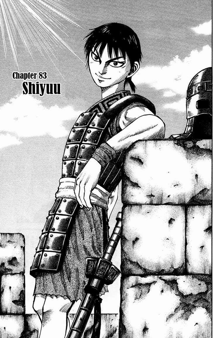 Chapter 83 - halaman 2