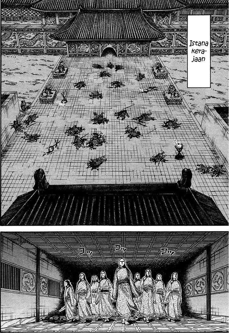 Chapter 83 - halaman 16