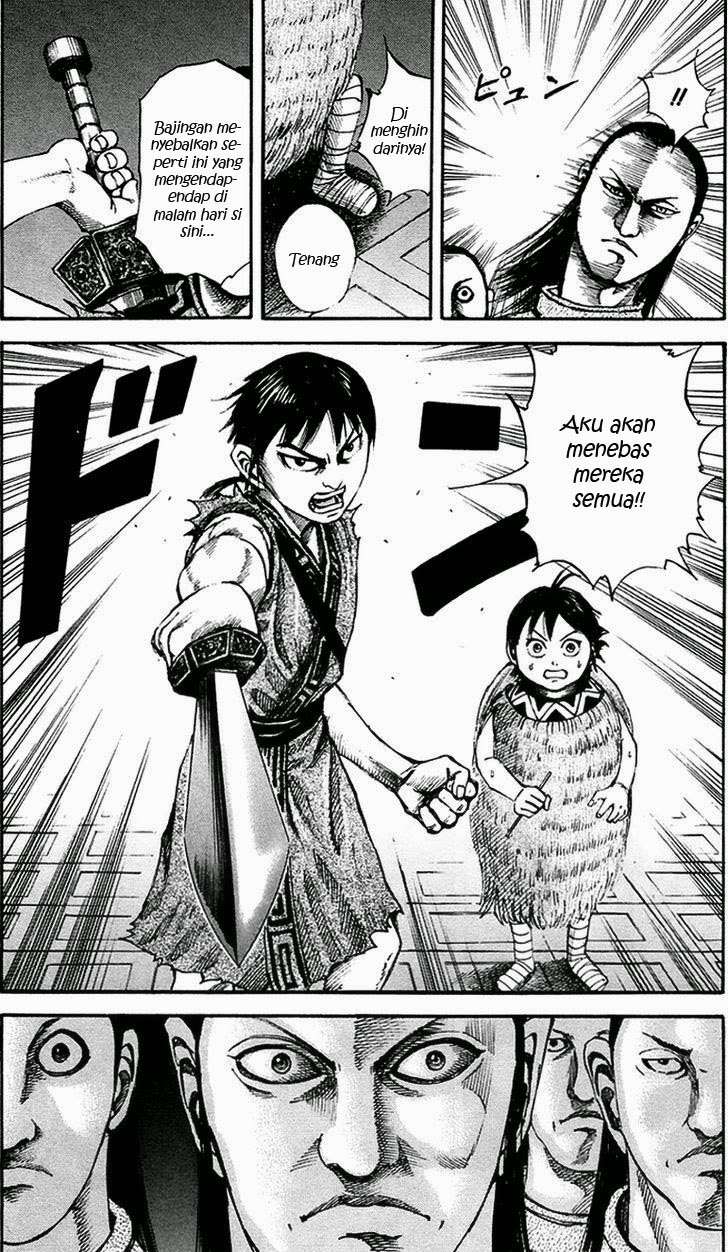 Chapter 83 - halaman 18