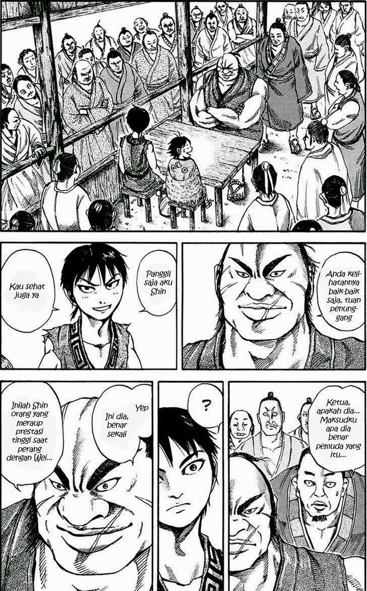 Chapter 82 - halaman 11