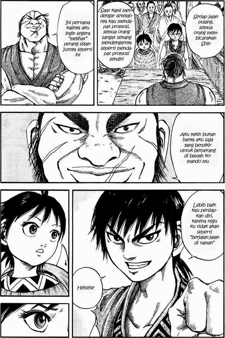 Chapter 82 - halaman 14
