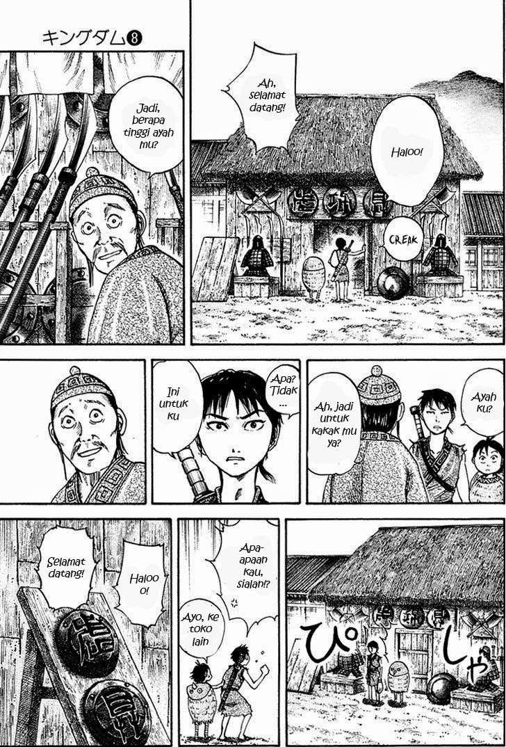 Chapter 82 - halaman 7