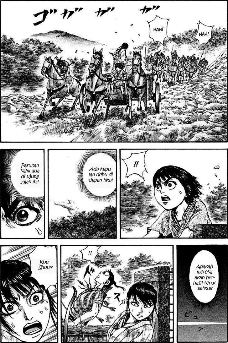 Chapter 81 - halaman 2