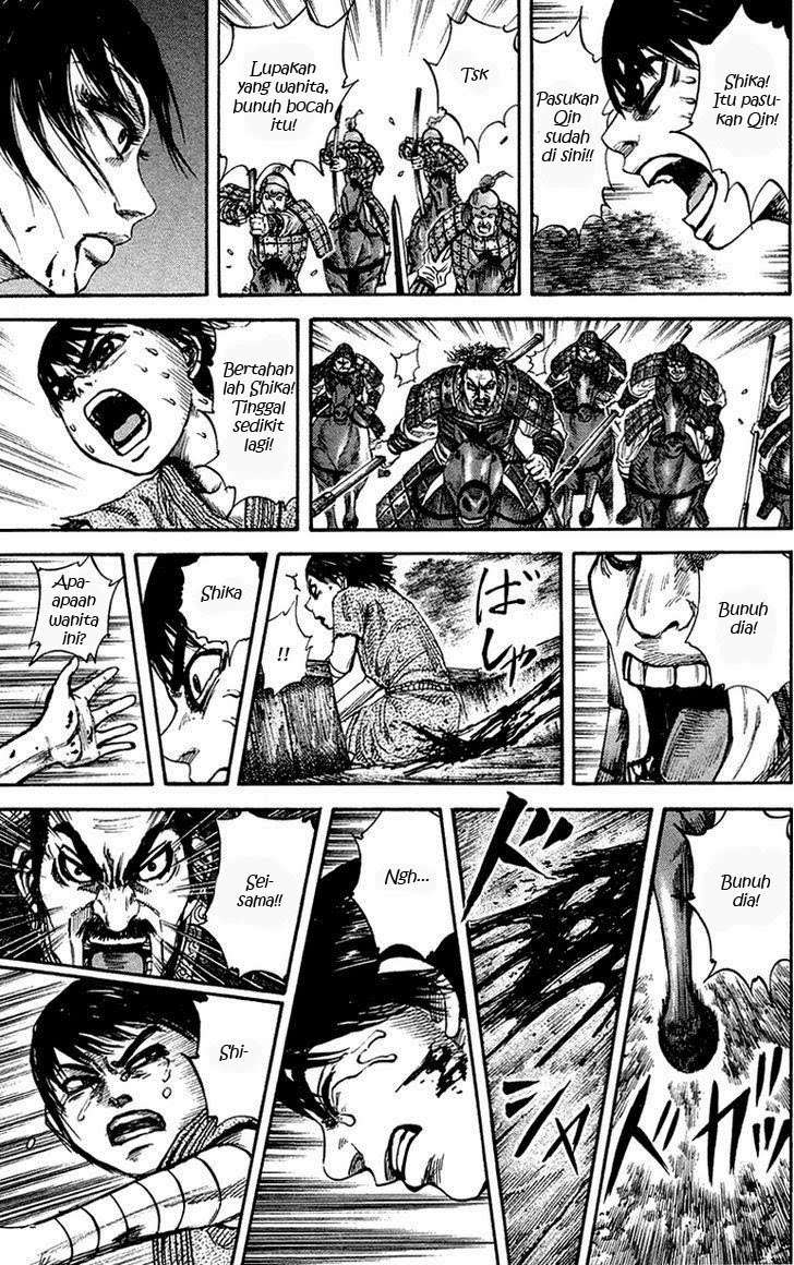Chapter 81 - halaman 12