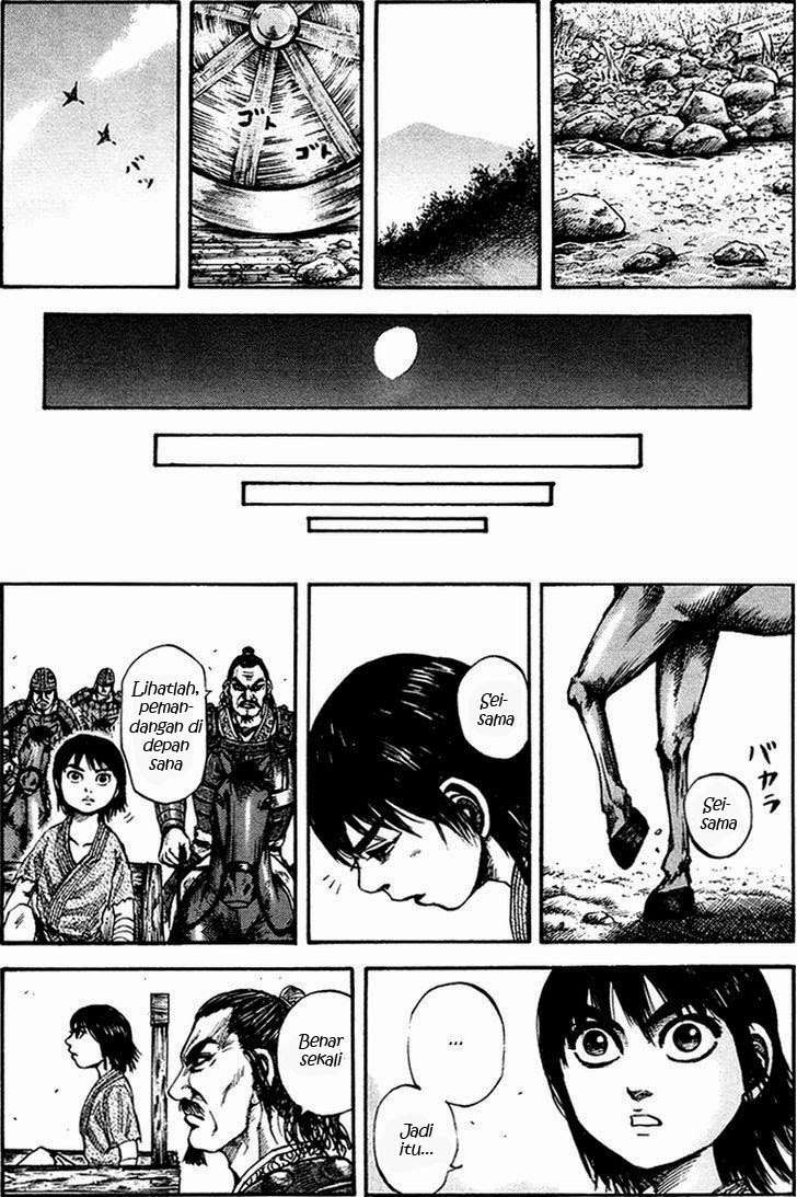 Chapter 81 - halaman 19