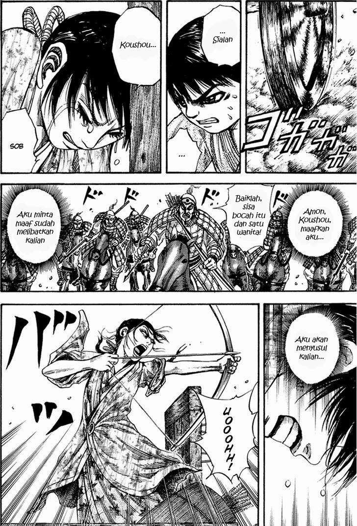Chapter 81 - halaman 5